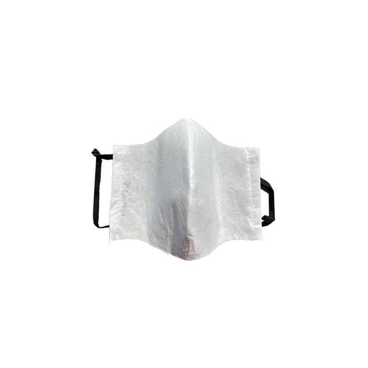 Mundschutz Einwegmaske, 2-lagig, Vliesstoff, 100% Viskose, 10er Pack, 24,99  €